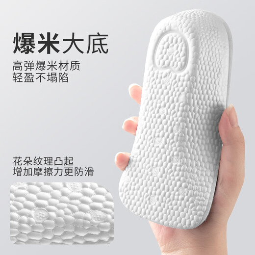IQGD2双装增高鞋垫男女通用减震隐形内增高6060 【黑色】2.5CM