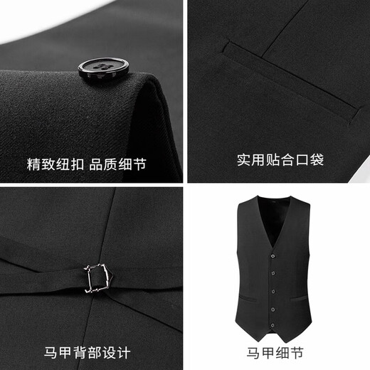 杉杉西服套装男四季款商务休闲西装外套修身新郎结婚礼服纯色正装套西 黑色(含马甲) L 175/92A(48)