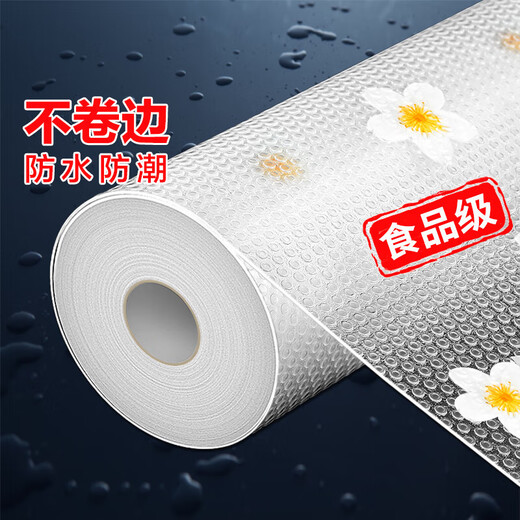 Kitchen drawer pad paper, bacteria-proof wardrobe cabinet, moisture-proof, oil-proof, mildew-proof, thickened cabinet, shoe cabinet, waterproof mat, anti-slip, white model, 2 meters long * 60 cm wide, no odor/non-slip, no edge warping