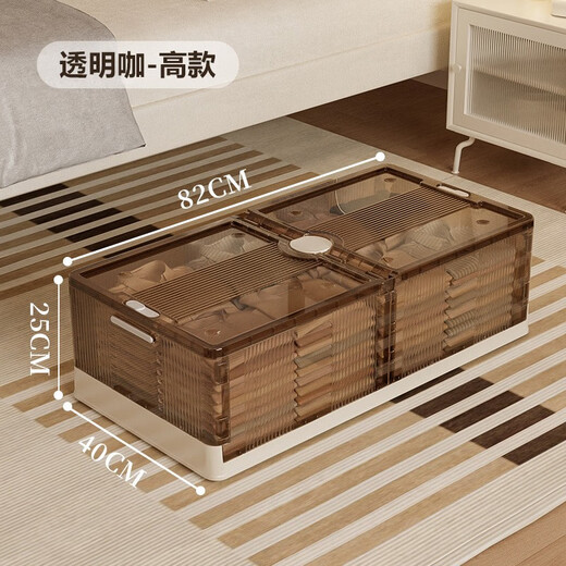 Chenzhi Shangpin folding under bed storage box household with wheels large capacity clothing under bed storage box drawer type storage box transparent gray - 100*50*25