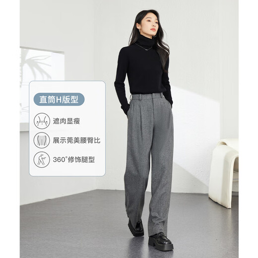 
Vanciman dark gray loose slim wide-leg pants 2024 autumn and winter new wool suit pants versatile long pants M9227 dark gray S