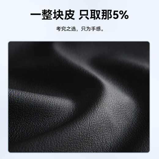 
Zhifu Samsung fold5 mobile phone case Samsung z fold5 new folding screen w24 protective case zfold5 genuine leather flip cover all cover anti-fall business men [Meteorite black] caring about the world* first layer cowhide