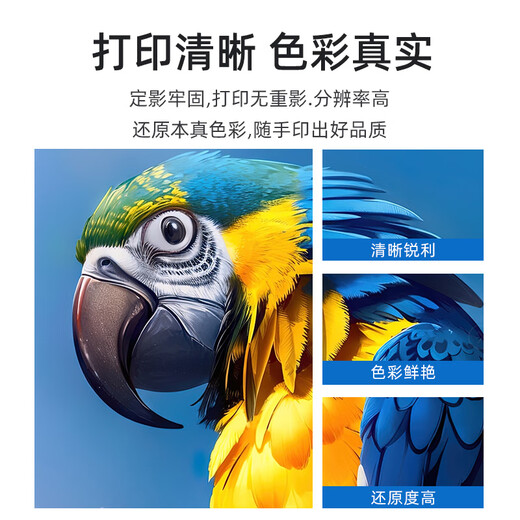 淘物人兼容佳能MF655/657/752惠普283/479彩色激光打印机易加粉硒鼓墨盒 四色大容量1套装 佳能651/655/657易加粉硒鼓