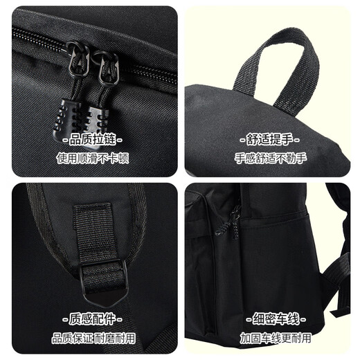 易旅双肩包简约大学生书包男初中生高中学生休闲旅行包背包女