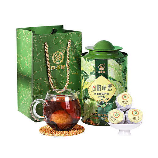 Chinese tea Pu'er tea Xiaoqingganxinyan, wish Xiaoqingganxinhui Qinggan 125g canned gift bag