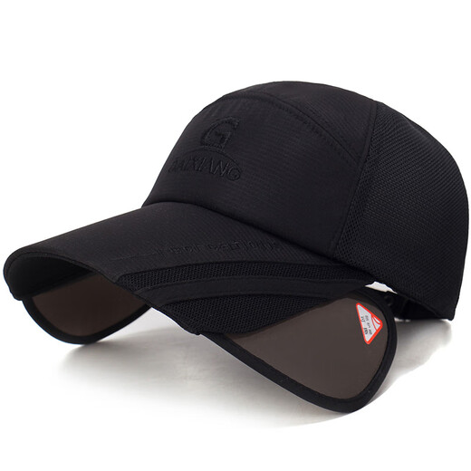 Hedeng printemps et chapeau net d'été télescopique étendue Brim hommes et femmes pêche en plein air chapeau de baseball voyage