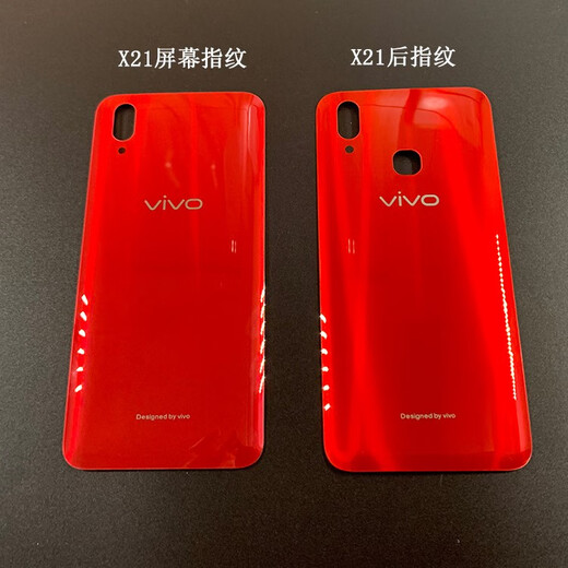 Yingtang vivox21 mobile phone back cover original x21a glass back shell x21ud battery cover x21ia original outer back shell screen x21/21a (Charming Night Purple) rear fingerprint version