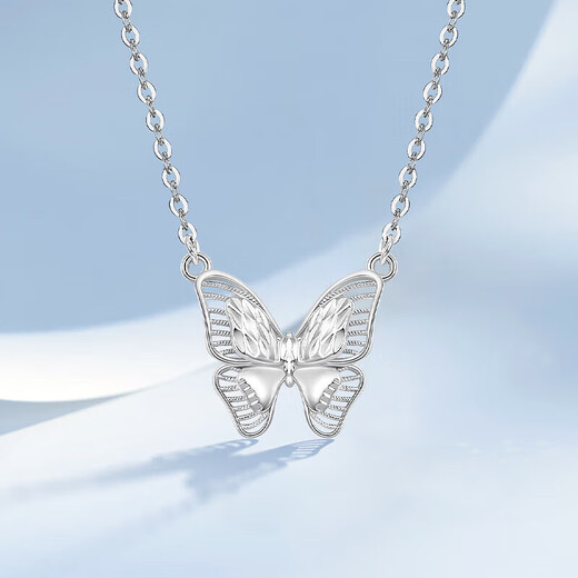 Mengjinyuan Pt950 platinum necklace platinum bow butterfly necklace butterfly wings birthday gift for girlfriend