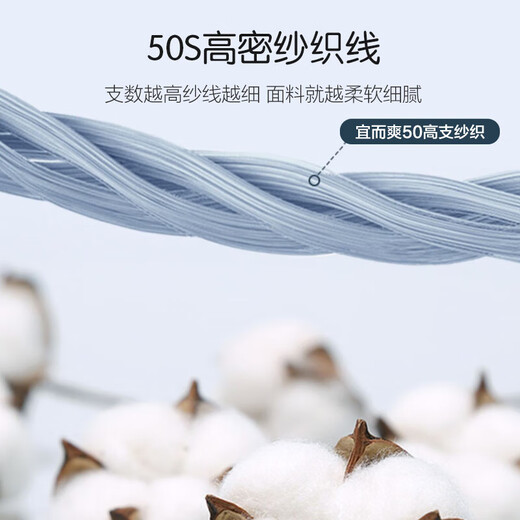 Yiershuang 50 count Pima cotton 100% cotton vest men's base sports bra sleeveless T-shirt fitness undershirt