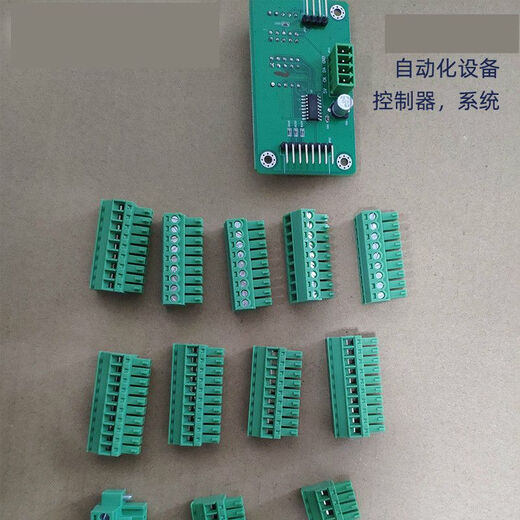 Automation equipment controller system dispensing screw soldering machine handheld programming box three- and four-axis motion platform controller A