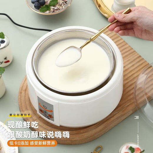 ERICSTRON JOGURT MACHINE FÜR Home verwenden vollautomatische 1,5 l Mini Multifunktion großer Kapazität hausgemachter Reismaschine kleine Fermentation 1,5 l Innenauskleidung + 7 Cartoonglas geteilte Tasse + 20