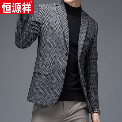 恒源祥秋季西服男士商务正装伴郎服单西新款休闲羊毛西装外套男潮 208藏青色 180【141-160斤】