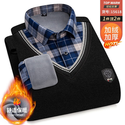 Prenomen Camisa cálida de invierno Hombres de mediana edad Plus de terciopelo