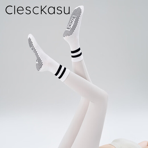 ClescKasu2024 autumn and winter yoga socks for women indoor fitness running non-slip socks mid-tube outer wear Pilates socks romantic purple one size