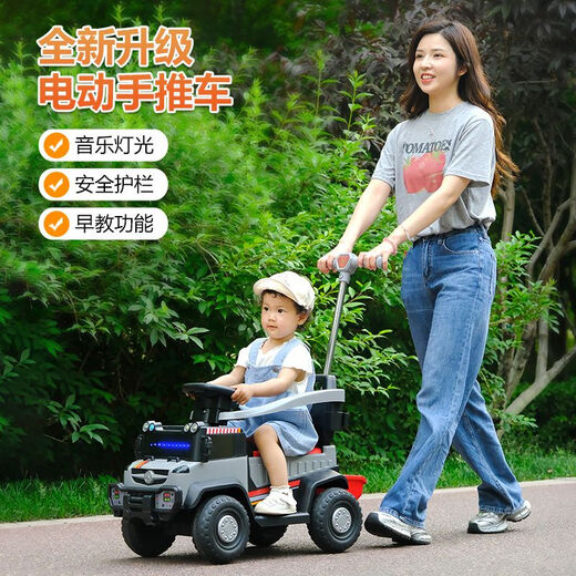 BabyPure Shine Детский электромобиль внедорожного автомобиля внедорожного троллейбуса с полным дистанционным управлением. Автомобиль Baby Baby Bab
