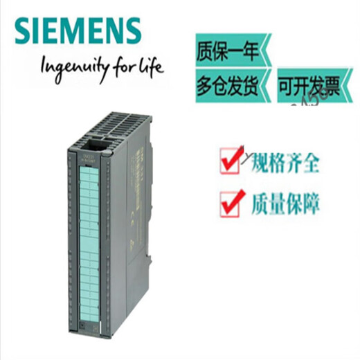 CPU315-2DP module 6ES7 315/6ES7315-2AG10/2EH14/2AH14- 315-2AG10-0AB0