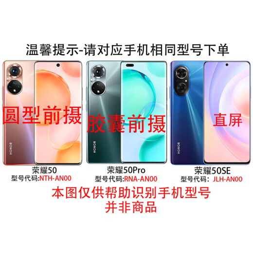 豪丫HONOR荣耀50手机壳翻盖荣耀50se镜头全包荣耀50Pro前搭磁吸扣软硅胶套防摔保护仿真牛皮 荣耀50 【荔枝皮纹(黑)】