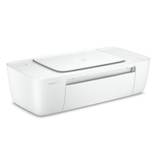 HP (HP) 1212/2332/2729 Color Printer Student Student Little Home Office Copy Scan Inkjet All-in-One Small Photo A4 Papier 1212+ Kleine weiße Box [Einzeldruck + Mobiltelefon Wireless Druck] Offizieller Standard (Einweg-Tintenpaket, empfohlenes Tintenpaket 2)