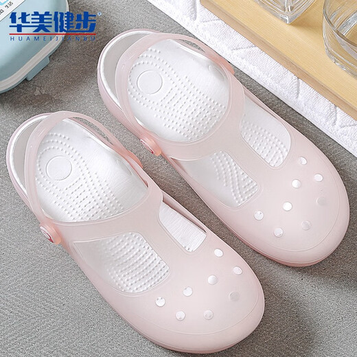 Des promenades magnifiques et robustes pour les sandales à bout de sac antidérapantes pour femmes, des chaussures de plage, des chaussures à gelée douce, HM2136 Rose clair 37