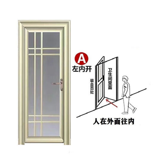 Qinkai outer single edge titanium magnesium aluminum alloy toilet and bathroom double tempered glass door toilet kitchen bathroom flat door champagne color A left inner opening + door handle outside height 1.96x width 0.67