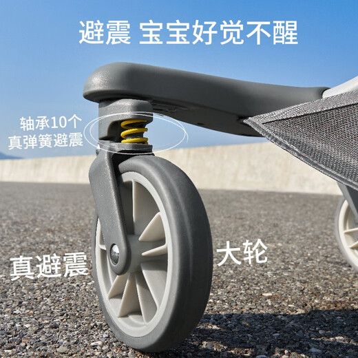 Baby Hao V16-C Champagne Gold Plus Stroller 0-6 Years Old Foldable, Sitable and Lying Lightweight Baby Walking Artifact Hot Products