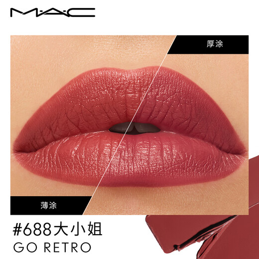[NUEVO PRODUCTO DE CALIDAD] M.A.C [mismo modelo en Star] Meike Big Bullet Mac Lipstick Matte Whitening Avanzado #688 Miss