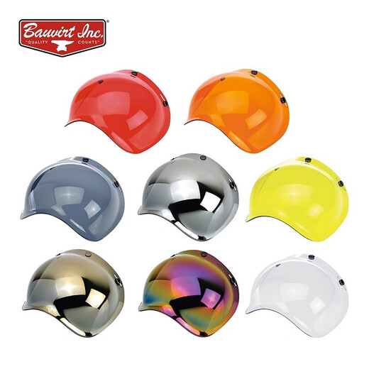 BELL bubble mirror helmet retro half helmet lens three-quarter helmet sun protection mask windshield goggles three-button silver-plated free transparent bracket