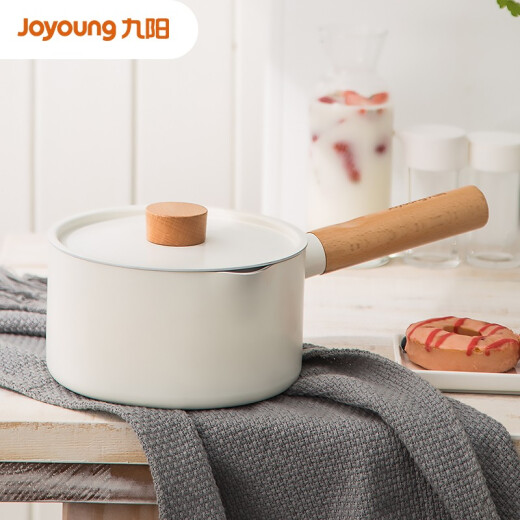 Joyoung non-stick milk pot soup pot 16cm noodle pot baby food supplement hot milk pot gas induction cooker universal 1622D