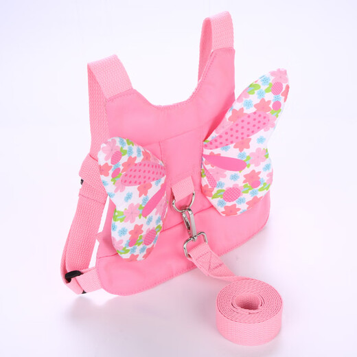 Zi Jiafu Baby Walking Traktionseil Kinder verlorenes Traktionseil Rucksack Baby Anti-Lost-Gürtel-Traktionsseil Anti-verlorene Babygurt gelbe Biene One Size (20,5 cm*18 cm) 150 cm Seil