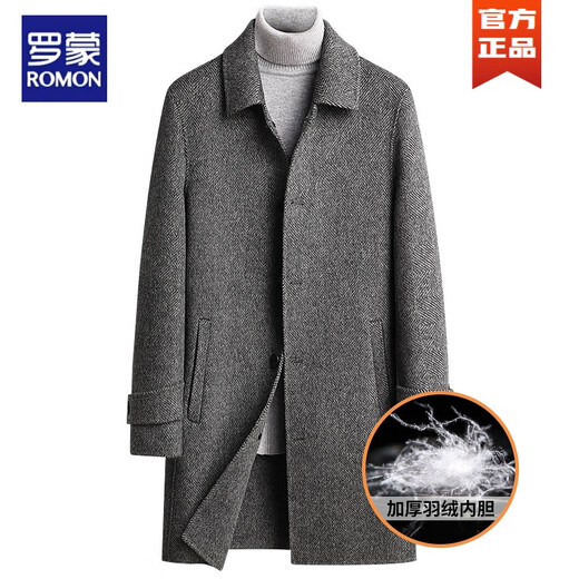 
Romon 2025 autumn and winter new style stripping down liner double-sided wool coat men's wool wool coat new product gray M 170