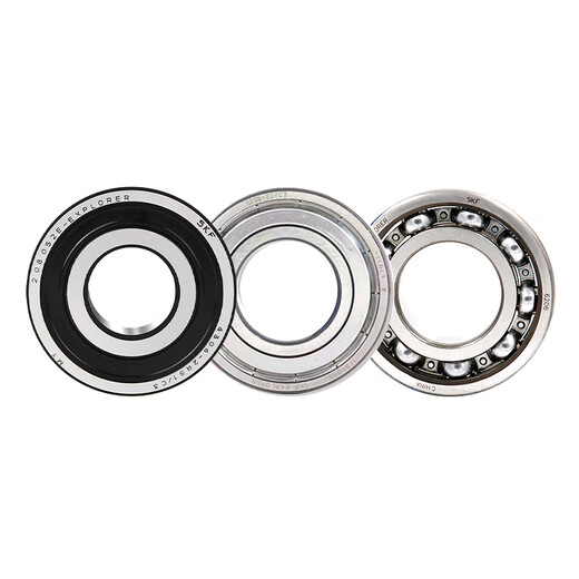 SKFSKF imported deep groove ball bearing models 6200/6201/6202/6203/6204/6205/6206 Rubber seal ~6205-2RSH