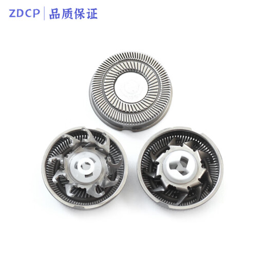 
ZDCP suitable for Superman Shaver Head Accessories Charging Cable RS7375 RS7376 RS7372RS7371 Knife Net Blade Top Cover Bracket Caron Frame Head Assembly Charger 3 Knife 3 Net + Knife