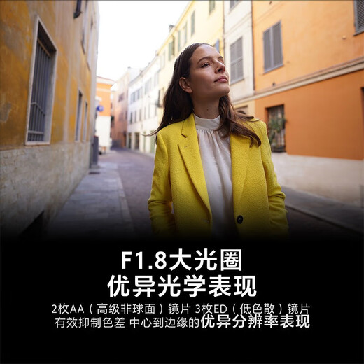 Sony SONY FE 12-24 24-1.4 14-1.8 20F1.8 1020 wide-angle lens FE 20mm F1.8 G official standard