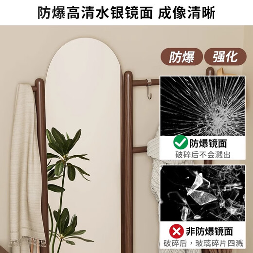 乐木科实木穿衣镜衣帽架一体门口入户镜子家用玄关换鞋凳衣架镜子三合一 穿衣镜换鞋凳一体80CM－胡桃色