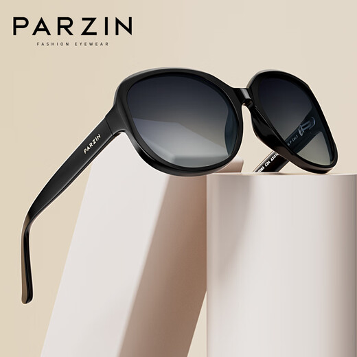 
PARZIN Polarized sunglasses for women, retro trendy large frame sunglasses, driving special driving mirror PZ9908 black frame gray film