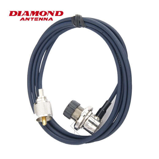 TOYODIAMONDANTENNA2D2MR Japanese Diamond Car Intercom Coaxial Communication Cable 2 Meter Feeder