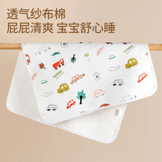 乐卡利 婴儿隔尿垫可水洗不易透水棉纱透气新生宝宝防漏尿护理姨妈垫 隔尿垫 【卡通汽车 70*50cm】