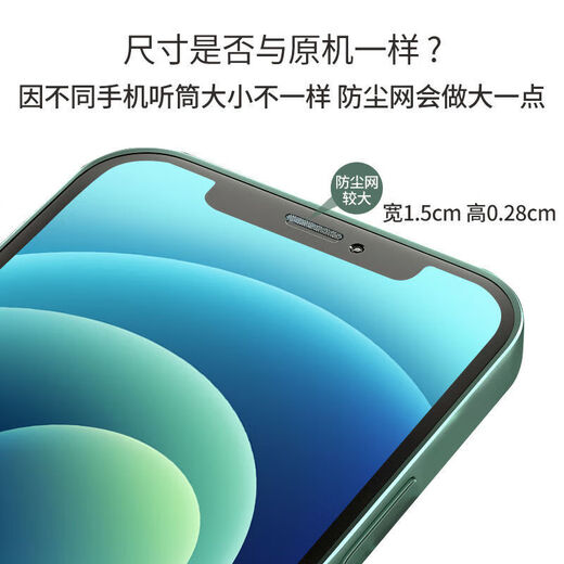 Strictly suitable for mobile phone dust-proof plugs Apple Huawei vivo Xiaomi OPPO anti-clogging plugs dust-proof and waterproof type-c silicone dust-proof plugs frosted and transparent 8 packs