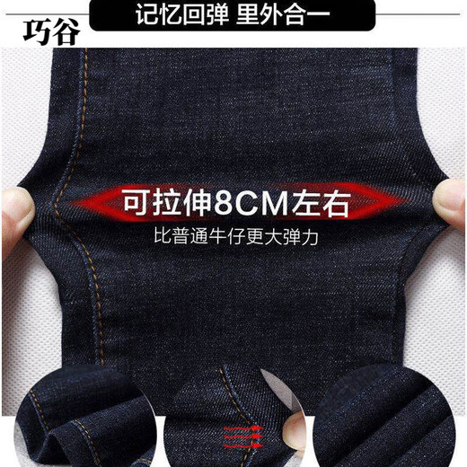 ZHIDOUDOU牛仔裤女2023秋季新款直筒裤女弹力阔腿裤子宽松百搭潮流女装 9866深蓝色九分双扣单裤弹力 24 26_一尺九__s_85/94斤