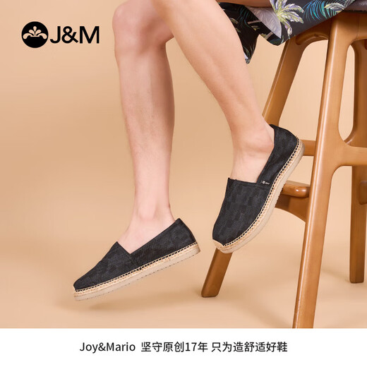 Happy Mary (J/M) canvas shoes for men in spring and summer fashion, versatile and comfortable one-legged single shoes flat non-slip fisherman shoes black 42