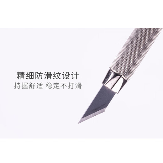 
Box card (HSIANG) wide-mouth metal pen sharpener making pen sharpener Wide edge pen sharpener Red and black Gundam model assembly Model tool Wide-mouth metal pen sharpener rod (red) 16805