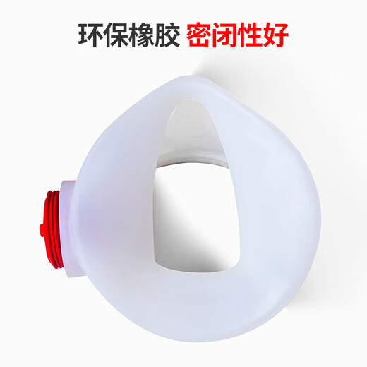 Huangchi fire mask gas mask silicone filter self-rescue respirator household high-rise escape mask fire blanket silicone no odor national standard fire protection 3C certification