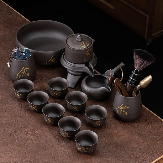 Zhengyang purple sand stone grinding automatic tea set household kung fu tea cup lazy tea maker rotating water decal complete set purple sand automatic (willing) six cups + tea ceremony