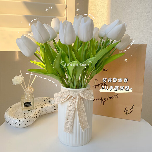 Flower e-flow ins artificial flower tulip fake flower bionic bouquet living room decoration flower table flower arrangement floral photo bouquet (3 yellow + 3 pink + 4 white) tulips