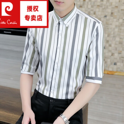 
Pierre cardin (pierre cardin) quarter-sleeved shirt men's casual slim summer thin half-sleeved striped shirt trendy handsome mid-sleeved top DC679 white 3XL [recommended 140-150Jin [Jin equals 0.5 kg]]