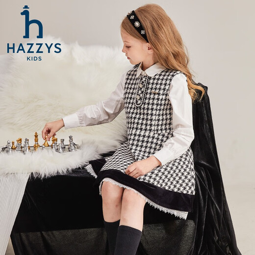 HAZZYS brand children's clothing girls' dress autumn new arrival soft, comfortable, breathable and versatile round neck fashionable vest skirt 130