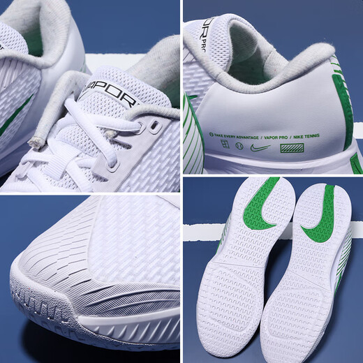 Nike Nike Мужские теннисные туфли мужская обувь Vapor Pro 2 износостойкие кроссовки с устойчивыми к шоке