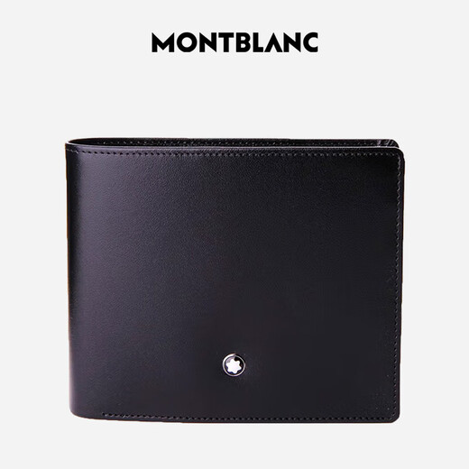 Montblanc Montblanc Große Klasse Schwarzes Cowhide 6 Kartenclip Horizontale Brieftasche/Brieftasche 130073 Männergeschenk
