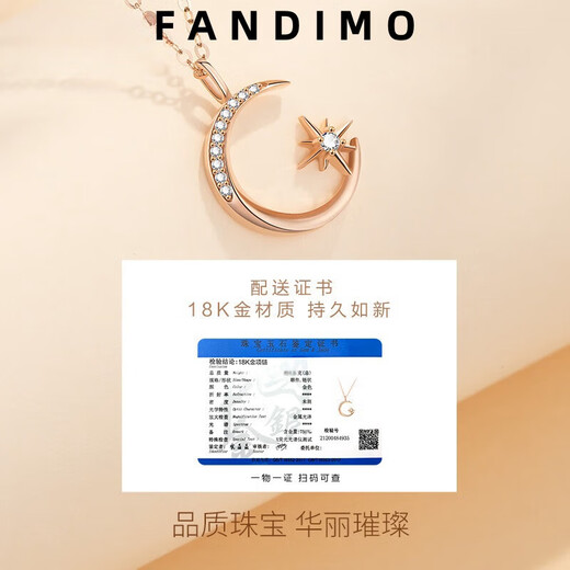 Fantimo Light Luxury Necklace for Women 18k Gold Inlaid with Moissanite Star and Moon Pendant Temperament Colored Gold Clavicle Chain 18k Gold Star and Moon Necklace SF Express+ Brand Gift Box
