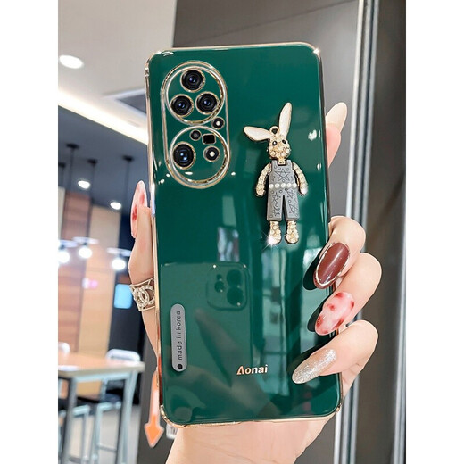 Quick dance Huawei P50pro mobile phone case for women cute diamond-set rabbit personality P50 internet celebrity trendy creative 50e lens full-cover anti-fall 5g silicone soft protective case Huawei P50 Pro [Elegant White] Electroplating rhinestone rabbit